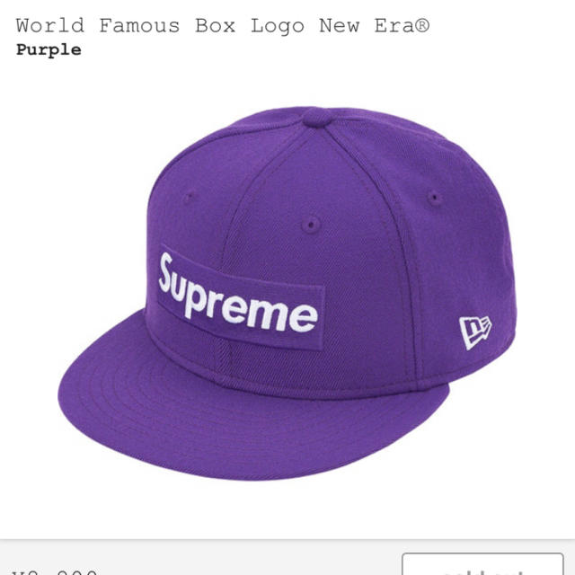 Supreme World Famous New Era 7 3/8帽子