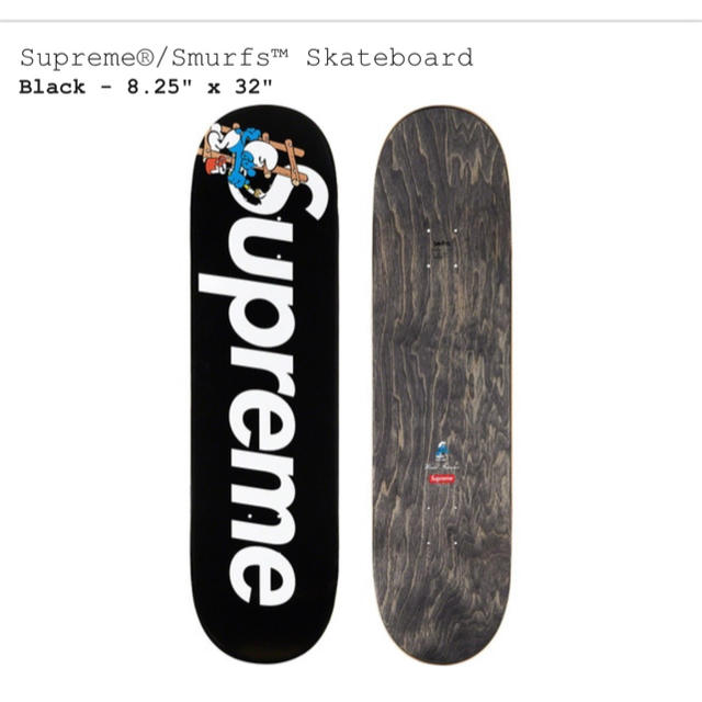 Smurfs Skateboard