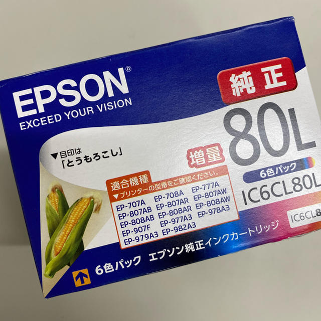EPSON - 新品♡純正エプソン インクカートリッジ 80L 6色IC6CL80Lの通販 by mom.｜エプソンならラクマ