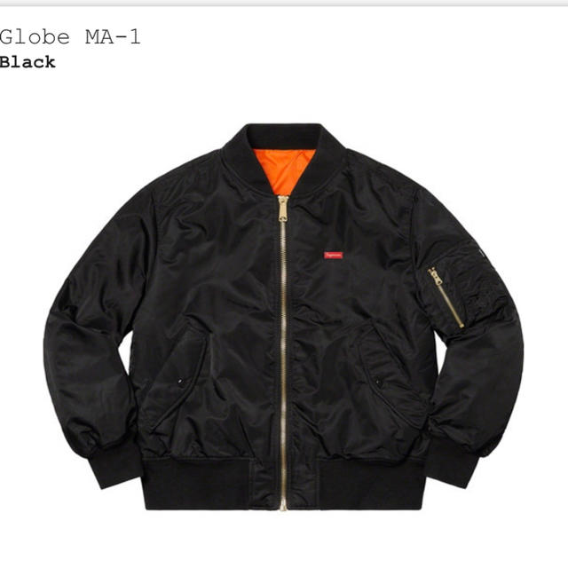 Supreme - Supreme Globe MA-1 black シュプリーム ブラック