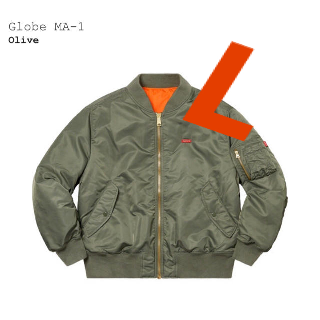 supreme Globe MA-1 Olive Lサイズ　早いもの勝ちジャケット/アウター