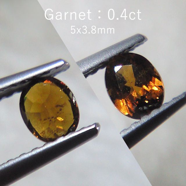 0.4ct★マリガーネット★照りのよい秋の色★5×3.8mm