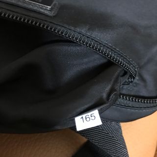 PRADA - PRADA 2VL977 Nylon Belt Bag ナイロンベルトバッグの通販 by