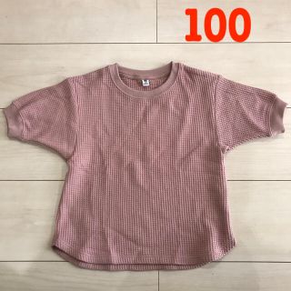 ユニクロ(UNIQLO)のワッフルクルーネックT（5分袖）(Tシャツ/カットソー)