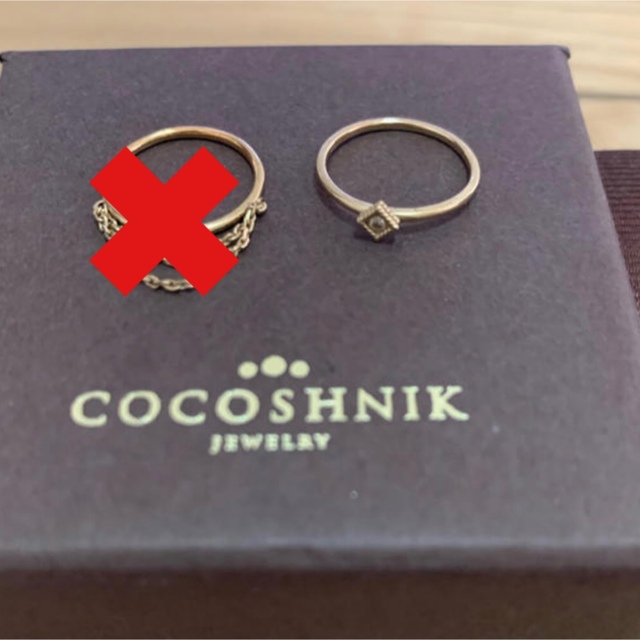 COCOSHNIK ピンキーリング