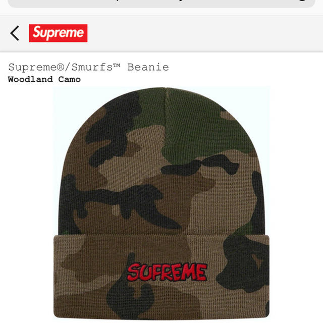 supreme Smurfs Beanie Black ニット　スマーフ　スマフ