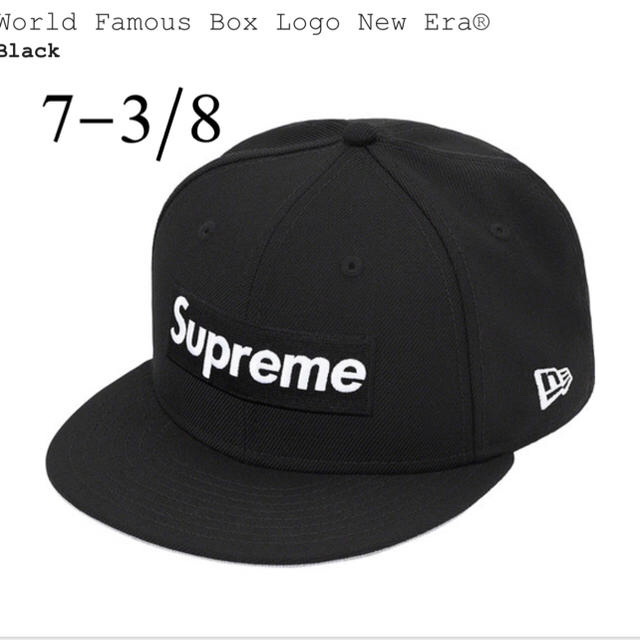 Supreme World Famous Box Logo New Era®BlackSIZE