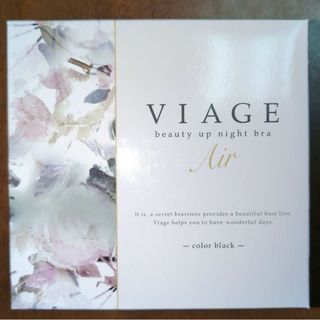 ヴィアージュ(VIAGE)のブラック　VIAGE Air　ヴィアージュ　ナイトブラ　LL(ブラ)