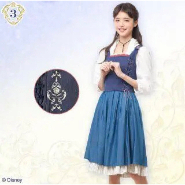 Secret Honey - シークレットハニー ベル 実写ベル ワンピースの通販