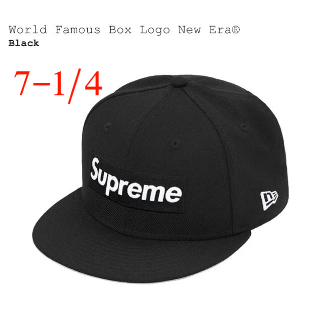 メンズsupreme newera 7-1/4