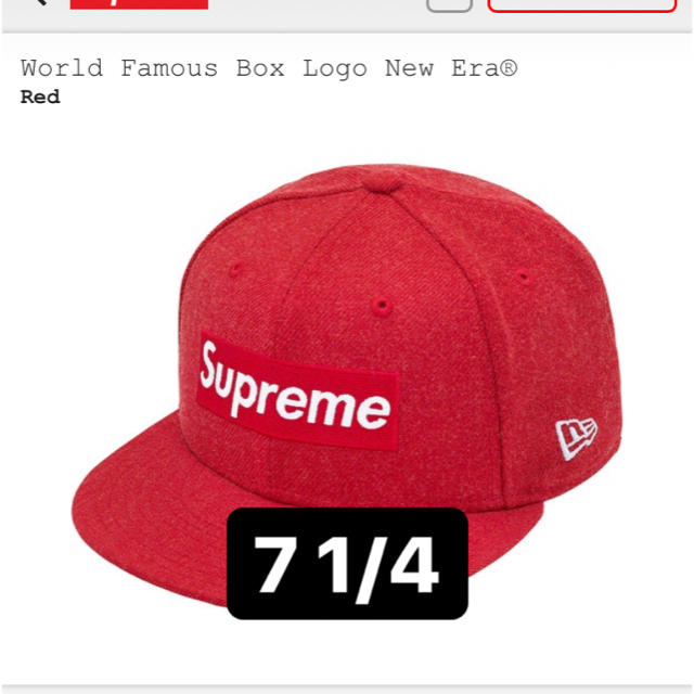 20AW Supreme WorldFamous BoxLogo New Era