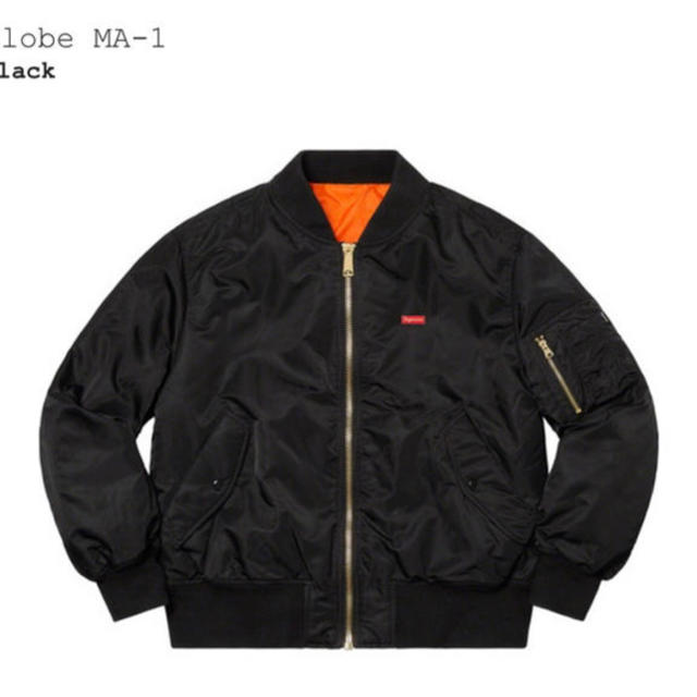 最終決算 Supreme - MA-1 Globe supreme ブルゾン - www