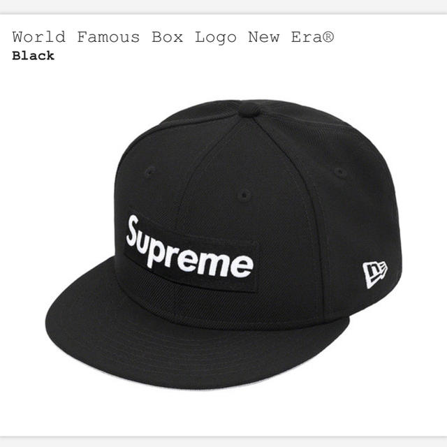 World Famous Box Logo New Era® 7 1/4