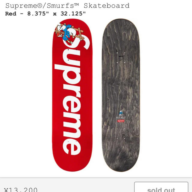 supreme smurfs Skateboard red