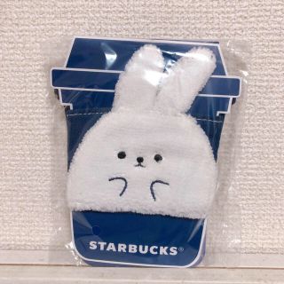 スターバックスコーヒー(Starbucks Coffee)の専用ページ　2点(収納/キッチン雑貨)