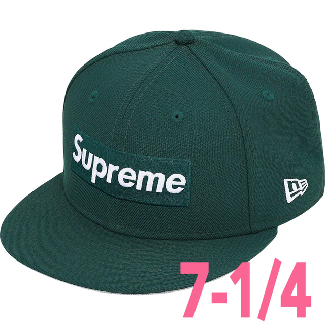 Supreme World Famous Box Logo New Era