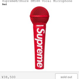 Supreme(レコーディング/PA機器)のフリマアイテム一覧 Supreme(レコーディング/PA機器)のフリマアイテム一覧