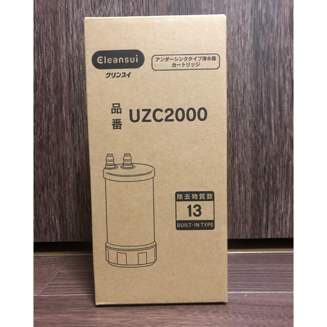 新品未使用 クリンスイ 浄水カートリッジ UZC2000キッチン/食器