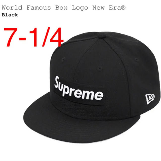 キャップsupreme new era World Famous Box Logo
