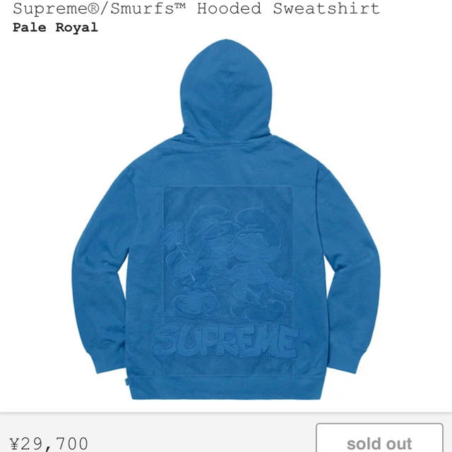 supremesupreme Smurfs hooded sweatshirt