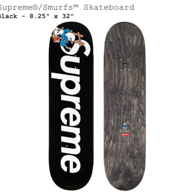 Supreme®/Smurfs™ Skateboard