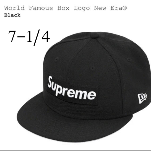 Supreme World Famous Box Logo New Era