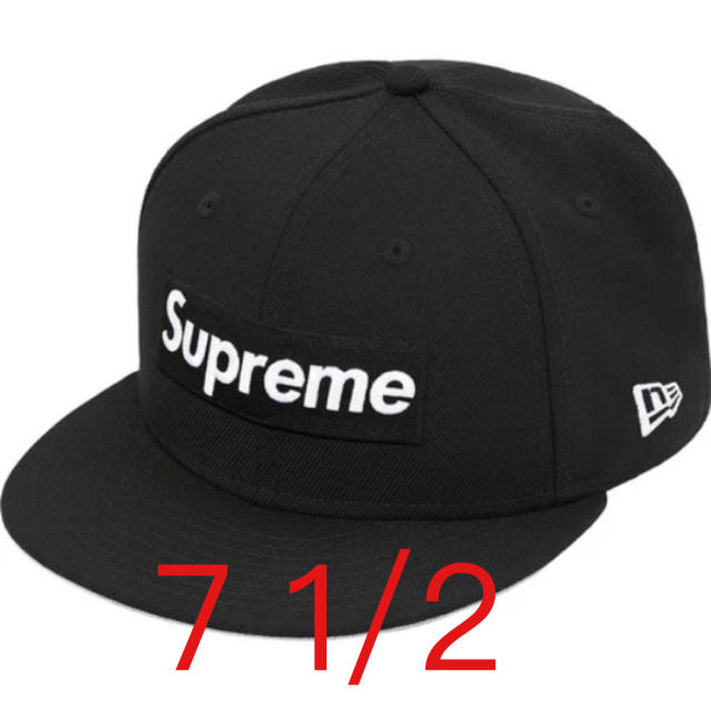 Supreme - Supreme box logo new era black