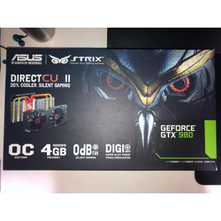 エイスース(ASUS)のASUS STRIX-GTX980-DC2OC-4GD5(PCパーツ)