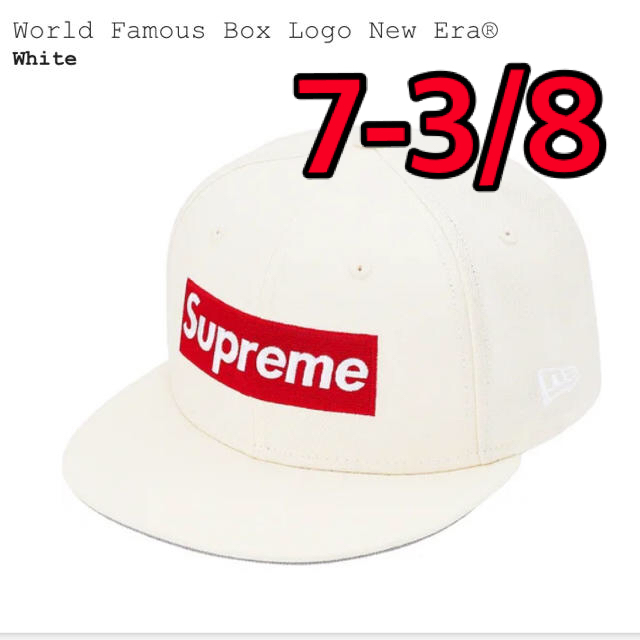Supreme(シュプリーム)のWorld Famous Box Logo New Era® White メンズの帽子(キャップ)の商品写真