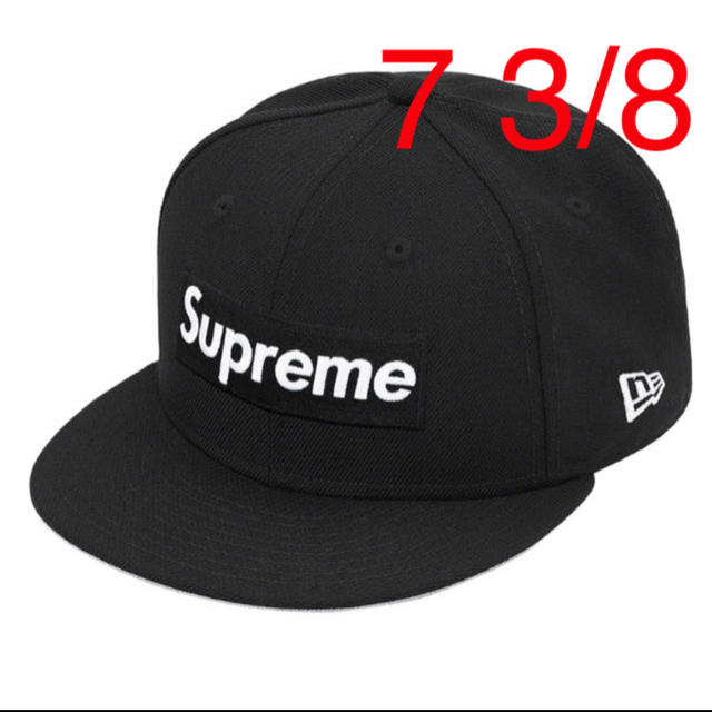 supreme World Famous Box Logo New Era®