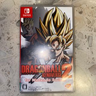 ニンテンドースイッチ(Nintendo Switch)のドラゴンボールゼノバース2今日だけ値下げます(家庭用ゲームソフト)