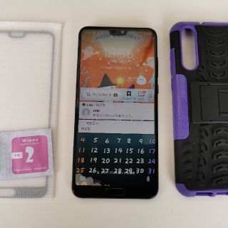 エヌティティドコモ(NTTdocomo)のP20pro HW-01K　simフリー訳あり！(スマートフォン本体)