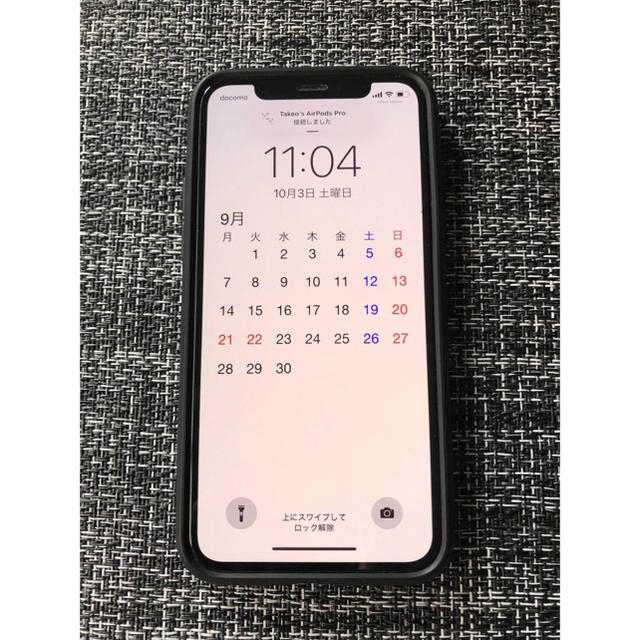 iPhone 11 Pro ミッドナイトグリーン 256GB SIMフリー