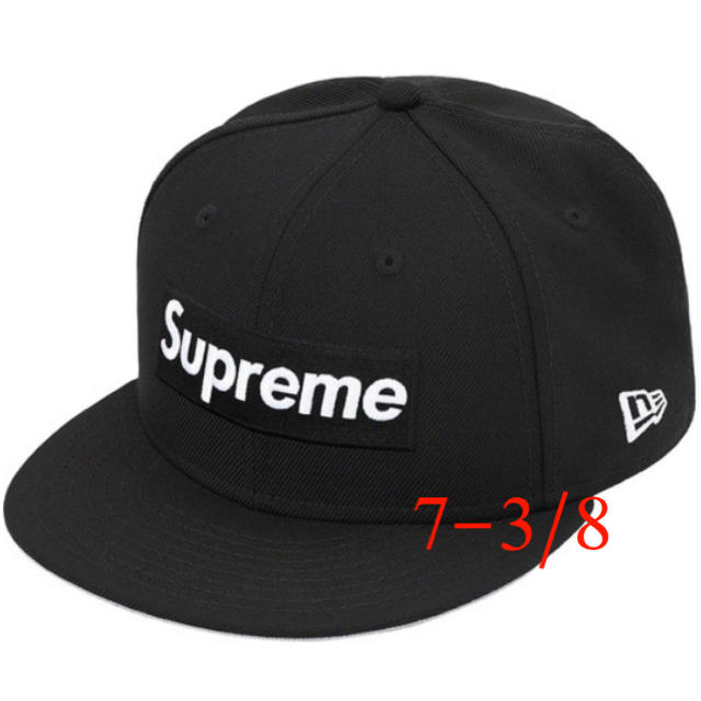 Supreme World Famous Box Logo New Era