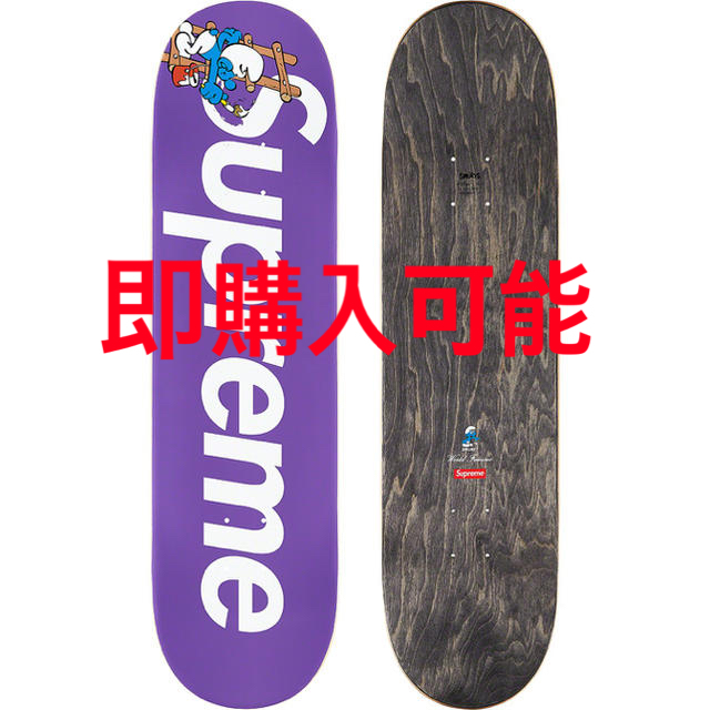 Supreme®/Smurfs™ Skateboard