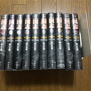 三国志 愛蔵版　全30巻セット
