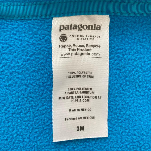 patagonia(パタゴニア)のパタゴニア☆カバーオール　おくるみ キッズ/ベビー/マタニティのベビー服(~85cm)(カバーオール)の商品写真