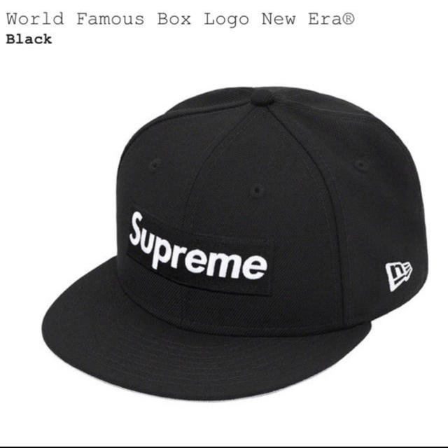 Supreme New Era World Famous Box Logo