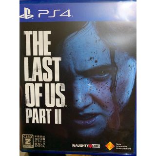 プレイステーション4(PlayStation4)のラスト・オブ・アス2 THELASTOFUSⅡ(家庭用ゲームソフト)