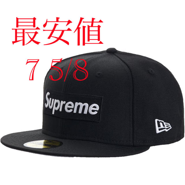 World Famous Box Logo New Era® 黒7 1/2