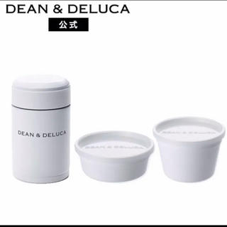 ディーンアンドデルーカ(DEAN & DELUCA)の未使用 DEAN & DELUCA ランチツール 3点セット　ディーン&デルーカ(弁当用品)