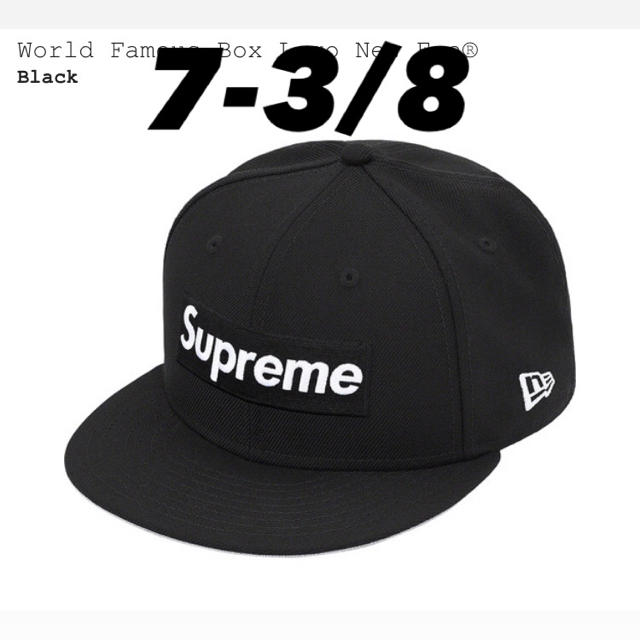 送料無料(一部地域を除く) Supreme - 7-3⁄8 Era® New Logo Box Famous World キャップ 送料無料(一部地域を除く) Supreme - 7-3⁄8 Era® New Logo Box Famous World キャップ
