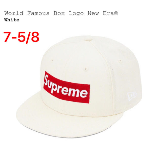 Supreme World Famous Box Logo New Era®帽子