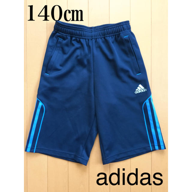 adidas(アディダス)のadidas❇︎ジャージ ハーフパンツ 140㎝ キッズ/ベビー/マタニティのキッズ服男の子用(90cm~)(パンツ/スパッツ)の商品写真