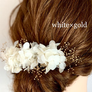 ホワイトゴールド　ヘッドドレス ドライフラワー プリザーブド　髪飾り　花(ヘッドドレス/ドレス)