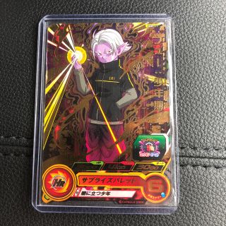 買取坊主 フリマアプリ ラクマ 買取坊主 フリマアプリ ラクマ