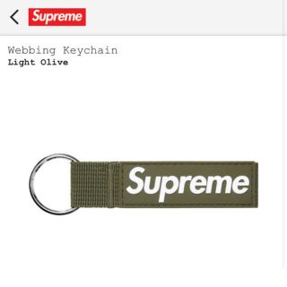 シュプリーム(Supreme)のSupreme  Webbing Keychain   2020FW(キーホルダー)