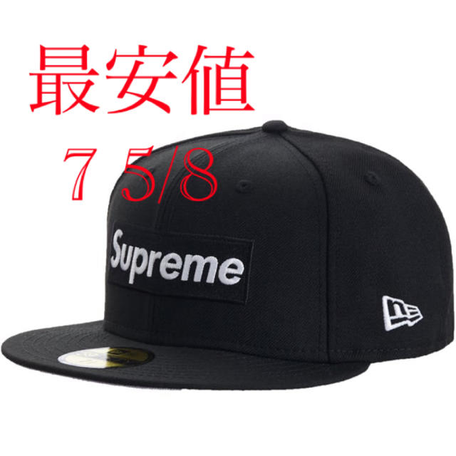 supremeキャップ値下げしました❣️❣