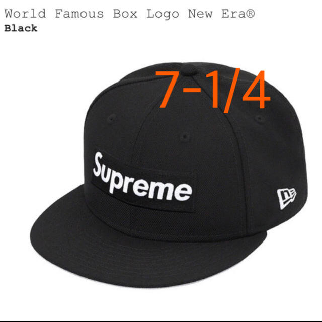 supreme World Famous Box Logo New Era®