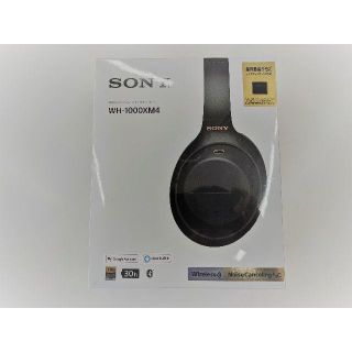 ソニー(SONY)のソニー ヘッドホン WH-1000XM4 新品(ヘッドフォン/イヤフォン)